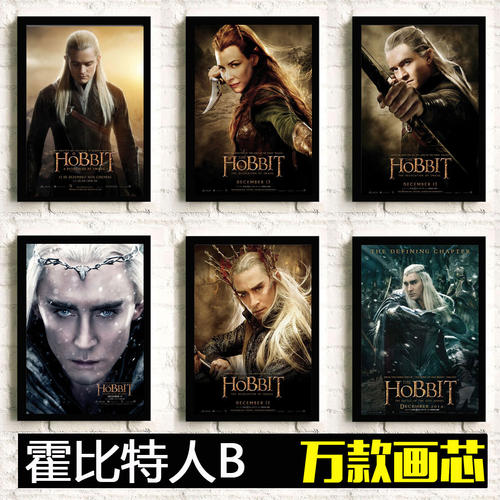 做个假的安检员证