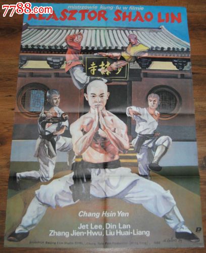 自考拿学士学位证的要求